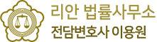 로고